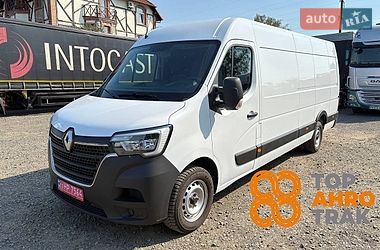 Renault Master  2023