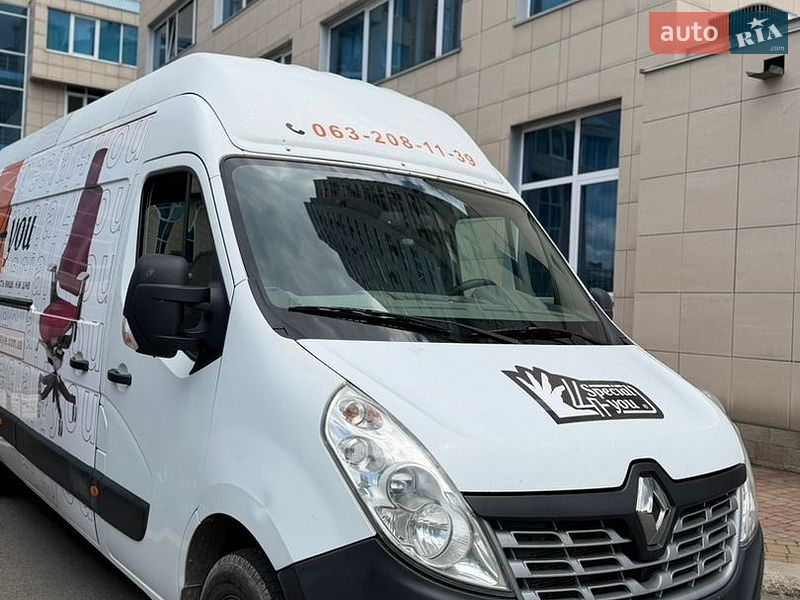Renault Master 2017