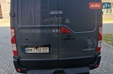 Рефрижератор Renault Master 2023 в Пустомитах