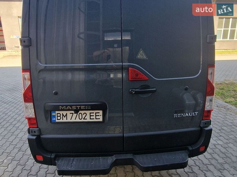 Рефрижератор Renault Master 2023 в Пустомитах