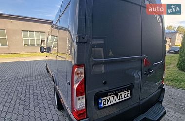 Рефрижератор Renault Master 2023 в Пустомитах