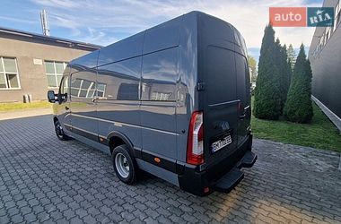 Рефрижератор Renault Master 2023 в Пустомитах