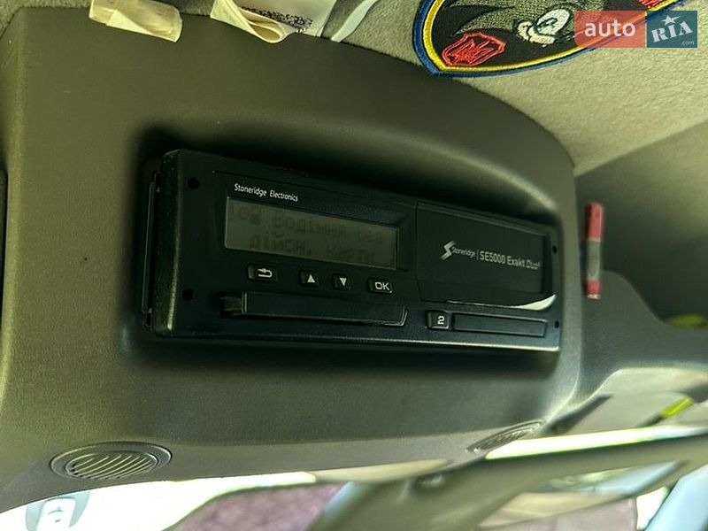 Автовоз Renault Master 2015 в Ровно