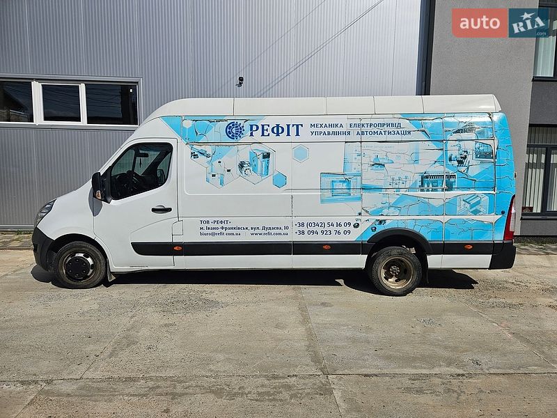 Renault Master 2017