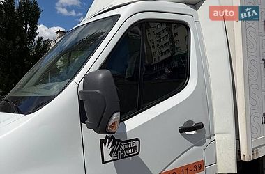 Грузовой фургон Renault Master 2016 в Киеве