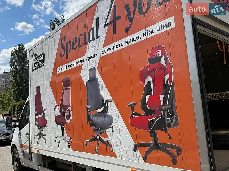 Грузовой фургон Renault Master 2016 в Киеве