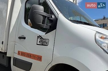 Грузовой фургон Renault Master 2016 в Киеве
