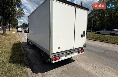 Рефрижератор Renault Master 2016 в Києві