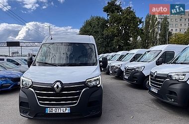 Грузовой фургон Renault Master 2021 в Киеве