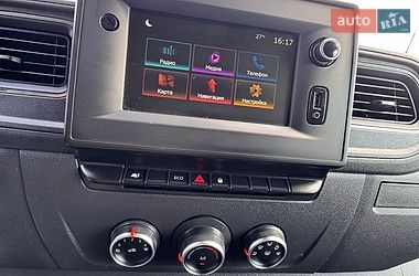Грузовой фургон Renault Master 2021 в Киеве