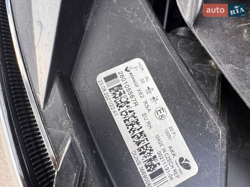Грузовой фургон Renault Master 2021 в Киеве