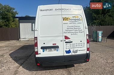 Вантажний фургон Renault Master 2020 в Нововолинську фото 6 Вантажний фургон Renault Master 2020 в Нововолинську