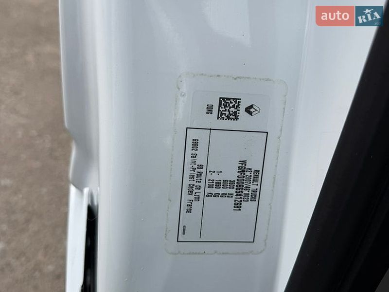 Грузовой фургон Renault Master 2023 в Дубно