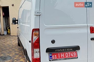 Грузовой фургон Renault Master 2022 в Киеве