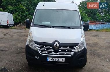 Renault Master 2019