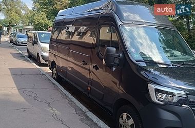 Renault Master  2023