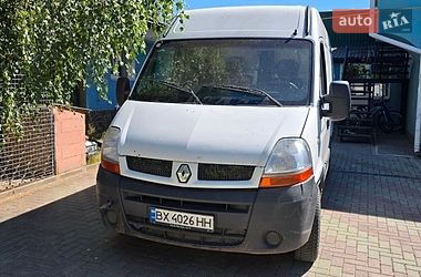 renault master 2006 в Хмельницький від професійного продавця Ярослав Ярослав