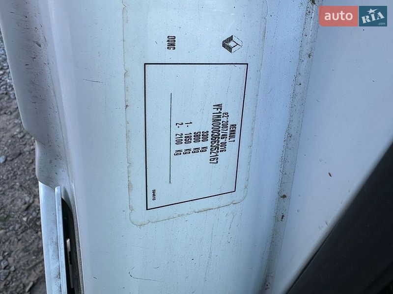 Грузовой фургон Renault Master 2020 в Львове