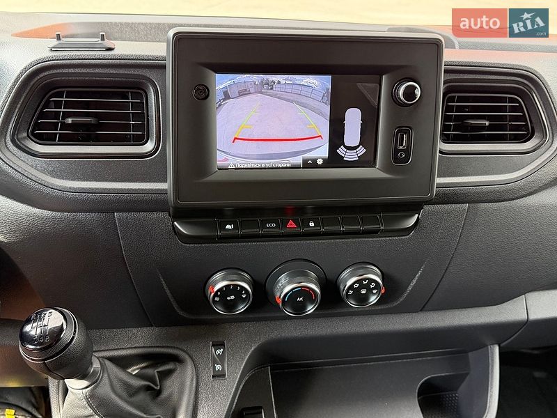 Грузовой фургон Renault Master 2023 в Млинове