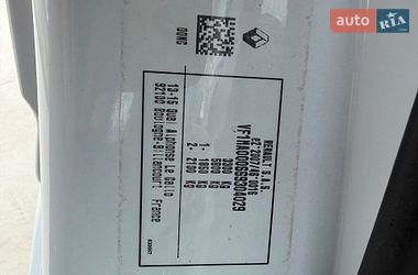 Грузовой фургон Renault Master 2023 в Млинове