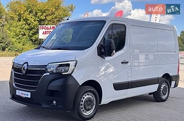 renault master 2022 в Бердичев от профессионального продавца [object Object]