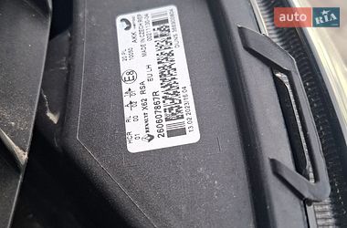 Платформа Renault Master 2023 в Дубно