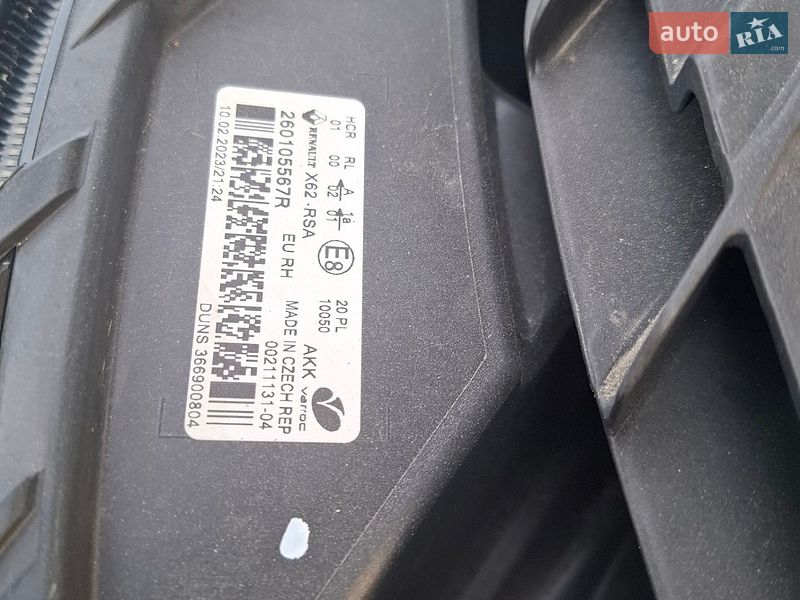Платформа Renault Master 2023 в Дубно