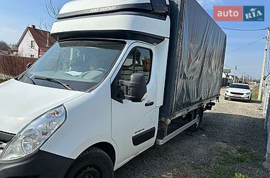 Renault Master  2015
