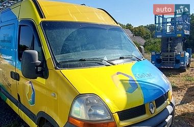 Грузовой фургон Renault Master 2006 в Хмельницком