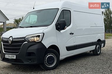 Renault Master  2023