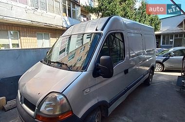 Грузовой фургон Renault Master 2006 в Тернополе