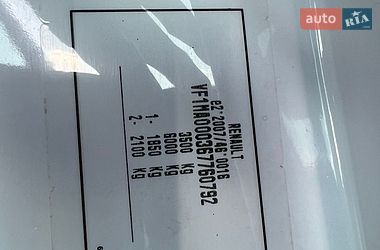 Вантажний фургон Renault Master 2021 в Дубні