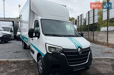 Другие грузовики Renault Master 2022 в Ровно Другие грузовики Renault Master 2022 в Ровно