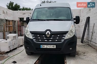 Грузовой фургон Renault Master 2017 в Днепре фото 5 Грузовой фургон Renault Master 2017 в Днепре