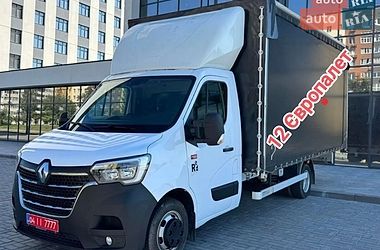 renault master 2021 в Днепр (Днепропетровск) от профессионального продавца Надія Володимирівна Бойко