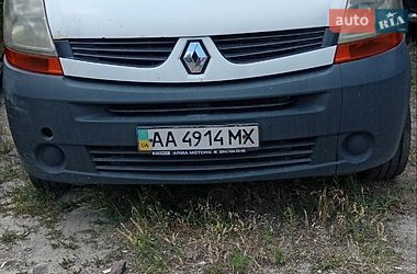 Грузопассажирский фургон Renault Master 2008 в Киеве