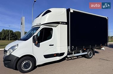 renault master 2020 в Киев от профессионального продавца Ігор Ведмеденко