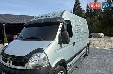 Минивэн Renault Master 2006 в Ивано-Франковске
