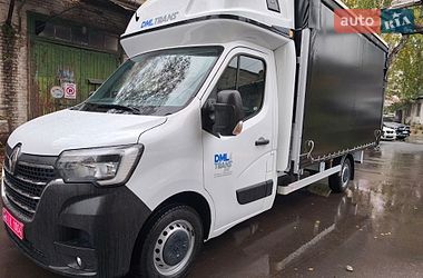 renault master 2021 в Киев от профессионального продавца Ігор Ведмеденко