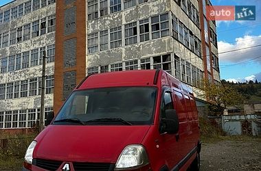 Микроавтобус грузовой (до 3,5т) Renault Master 2008 в Лазещине Микроавтобус грузовой (до 3,5т) Renault Master 2008 в Лазещине