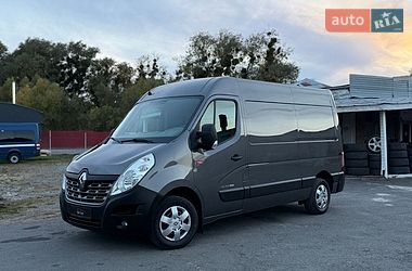 Renault Master 2017