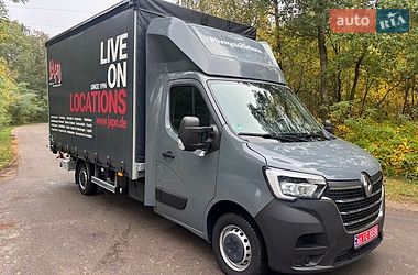 renault master 2022 в Ковель від про продавця Сергей renault master 2022 в Ковель від професійного продавця Сергей