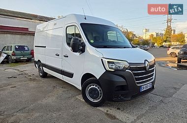 Renault Master  2023