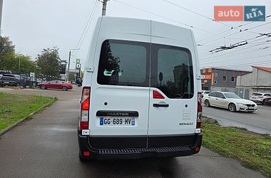 Грузовой фургон Renault Master 2022 в Одессе