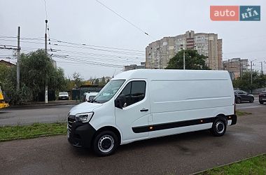 Грузовой фургон Renault Master 2022 в Одессе