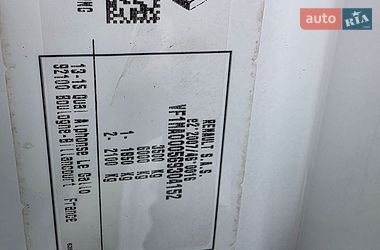 Грузовой фургон Renault Master 2022 в Одессе