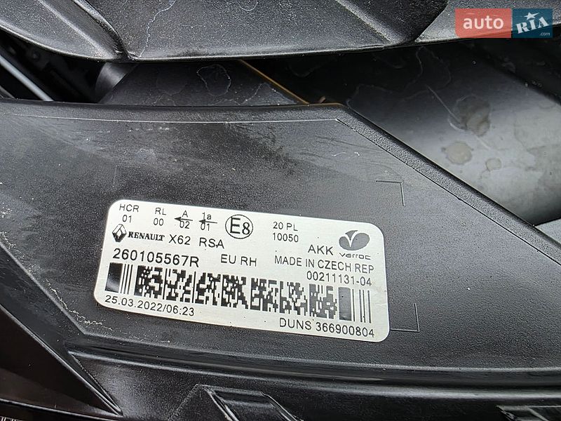 Грузовой фургон Renault Master 2022 в Одессе