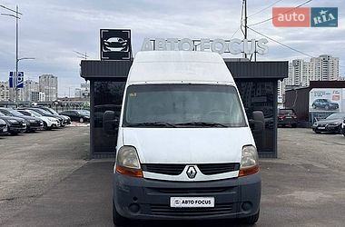 Грузопассажирский фургон Renault Master 2008 в Киеве