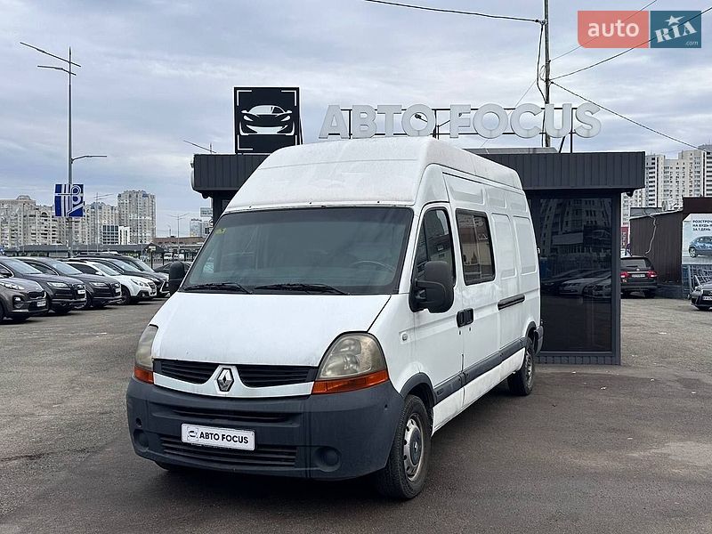 Грузопассажирский фургон Renault Master 2008 в Киеве