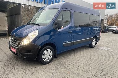 Renault Master 2016